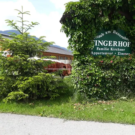 Fingerhof Апартаменты