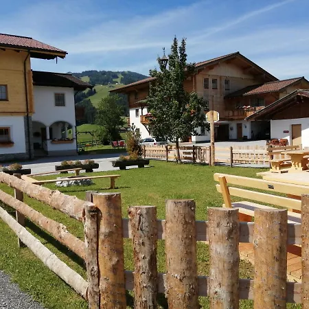 Fingerhof Appartement